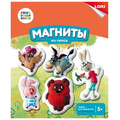 фото Lori магниты из гипса - союзмультфильм винни-пух (мф-001)