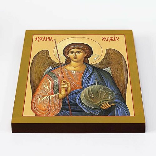 Архангел Михаил, Архистратиг (лик № 071), икона на доске 20*25 см архангел михаил лик 019 икона на доске 8 10 см