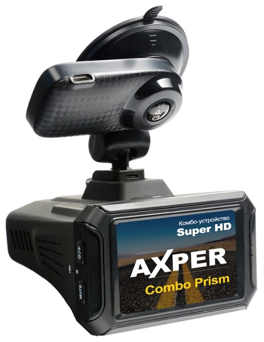 Видеорегистратор с радар-детектором AXPER COMBO Prism
