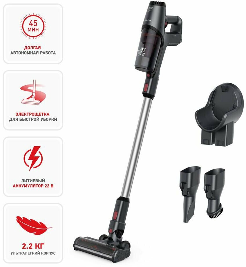 Вертикальный пылесос Tefal - фото №20