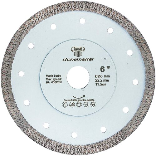 Диск алмазный Turbo Y по мрамору/граниту/керамике STONEMASTER Д150/1.6/7/22.23 мм для УШМ