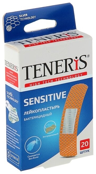 TENERIS Sensitive лейкопластырь бактерицидный, 20 шт.