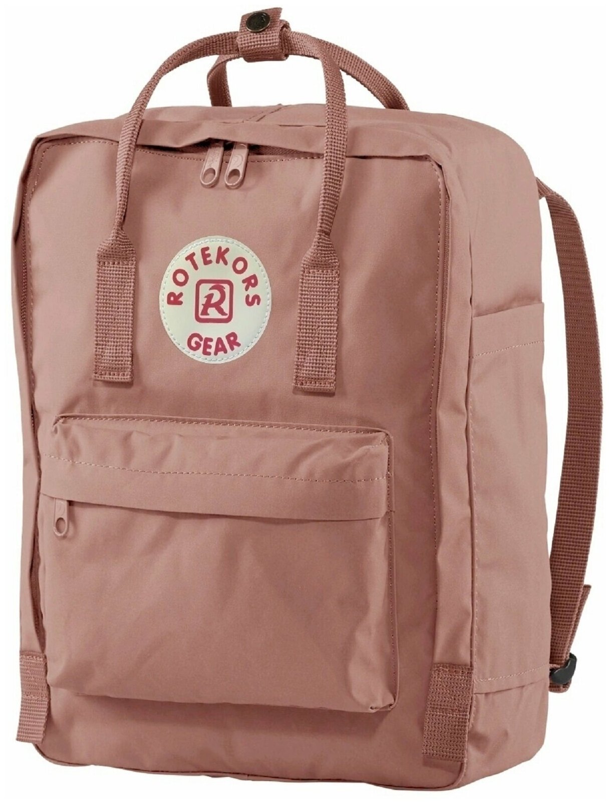 Рюкзак женский мужской унисекс - сумка для школы Rittlekors Gear Розовый