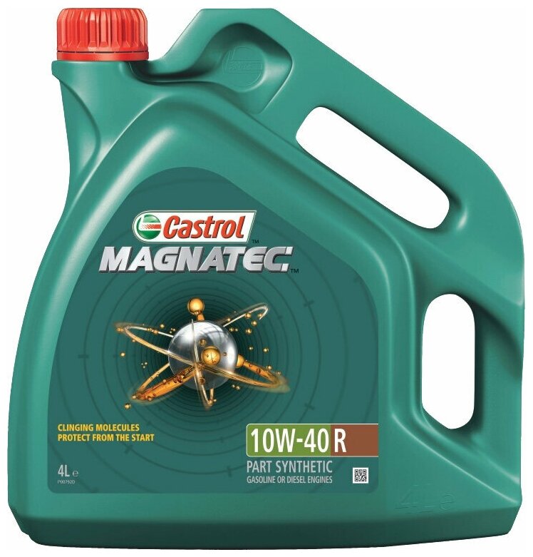 Масло CASTROL Magnatec А3/В3 10W-40 (4л)