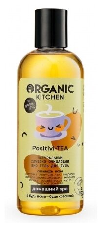 Гель для душа Organic Kitchen Positivi-tea, 270 мл, 270 г