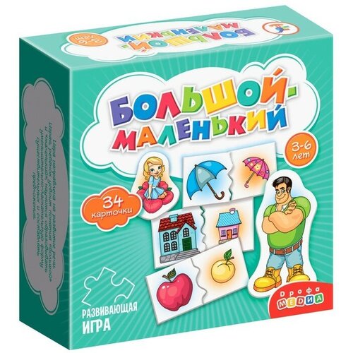 Настольная игра «МИ. Большой-маленький»