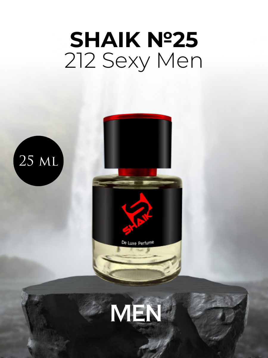 Парфюмерная вода №25 212 Sexy For Men Секси Фо Мен 25 мл