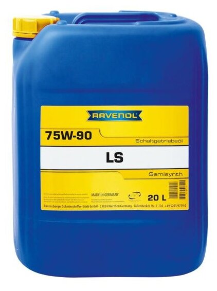 RAVENOL 122210200401999 Трансмиссионное масо RAVENOL Getriebeoel LS SAE 75W-90 (4) new