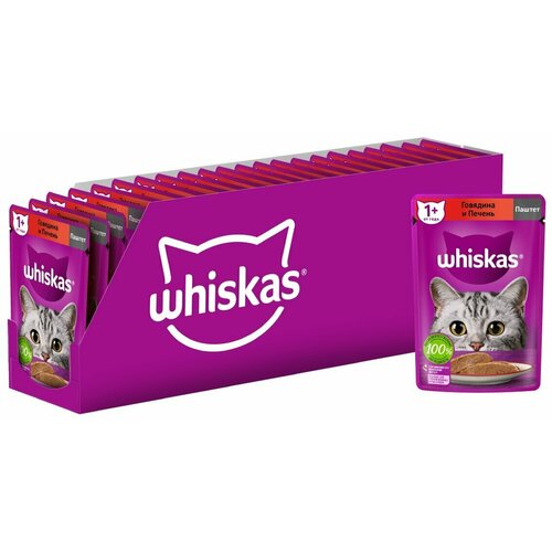 Корм консервированный полнорационный Whiskas для взрослых кошек паштет с говядиной и печенью 75г, 24 шт