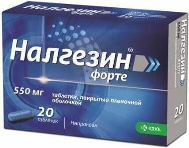 Налгезин Форте, таблетки покрыт. плен. об. 550 мг, 20 шт.