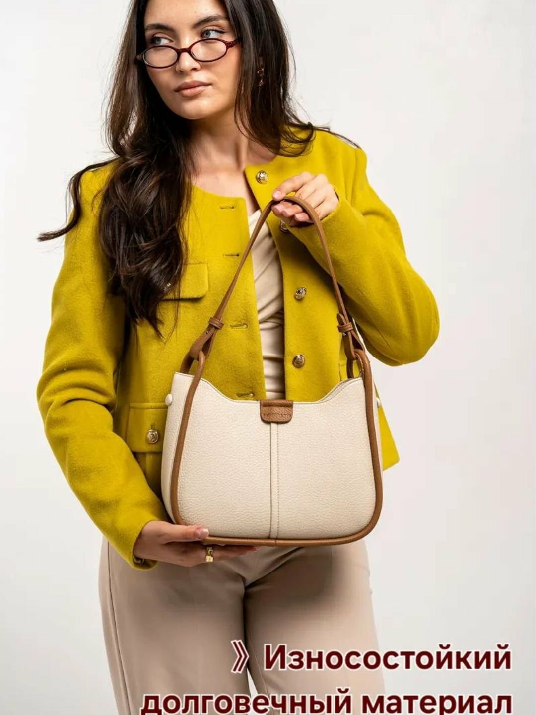 Сумка  Soft Classic Shoulder Bag