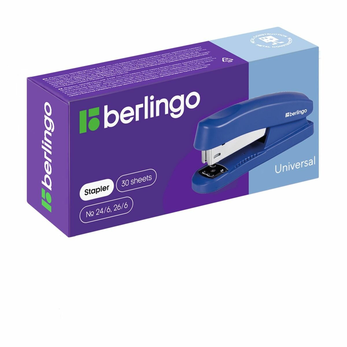 Степлер №24/6, Berlingo "Universal" до 30 листов, пластиковый корпус, синий