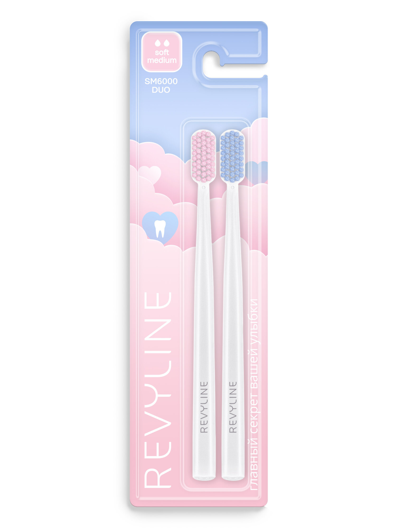 Набор зубных щеток Revyline "Perfect DUO", очень мягкие, белая с розовой и белая с голубой щ.