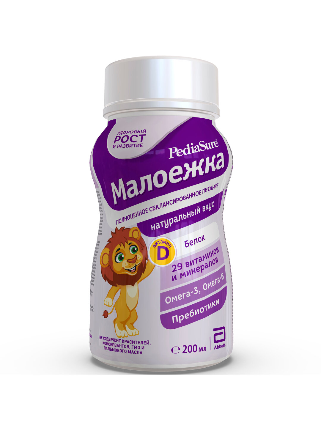 PediaSure Малоежка 200мл – сбалансированное питание для детей 1–10 лет