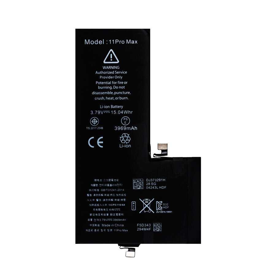 Аккумуляторная батарея для Apple iPhone 11 Pro Max