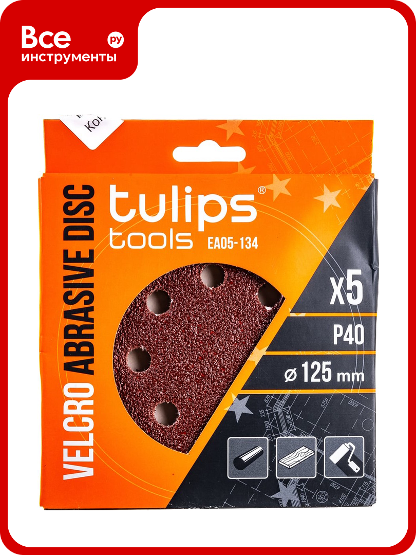 Диск шлифовальный с липучкой  5 шт  125 мм  P40  Tulips tools EA05 134