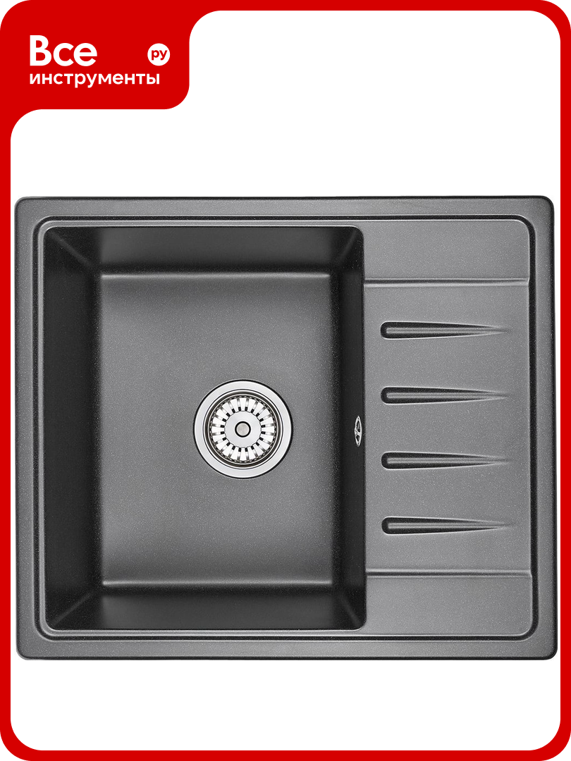 Мойка для кухни GRANULA ST 5803 черный