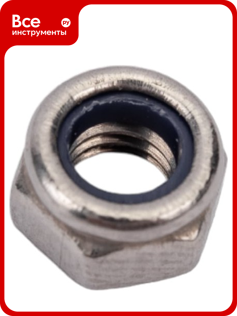 Самостопорящаяся гайка госкреп DIN 985 М5 нержав. сталь 10 шт. 10-0023860