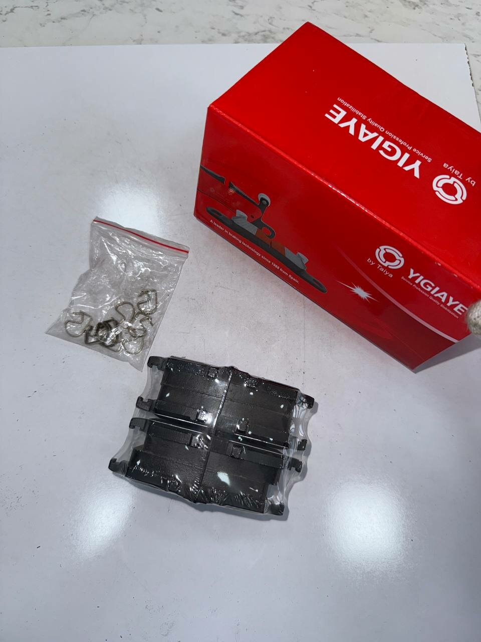 Тормозные колодки CHE MA CHI, задние, дисковые, керамические, для JAC Refine, комплект из 4 шт — фото 1