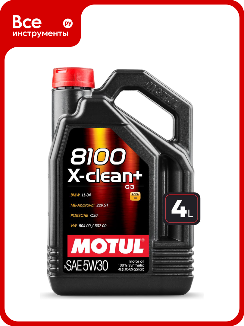 Моторное масло MOTUL 8100 X CLEAN   5W30 4 л 111859