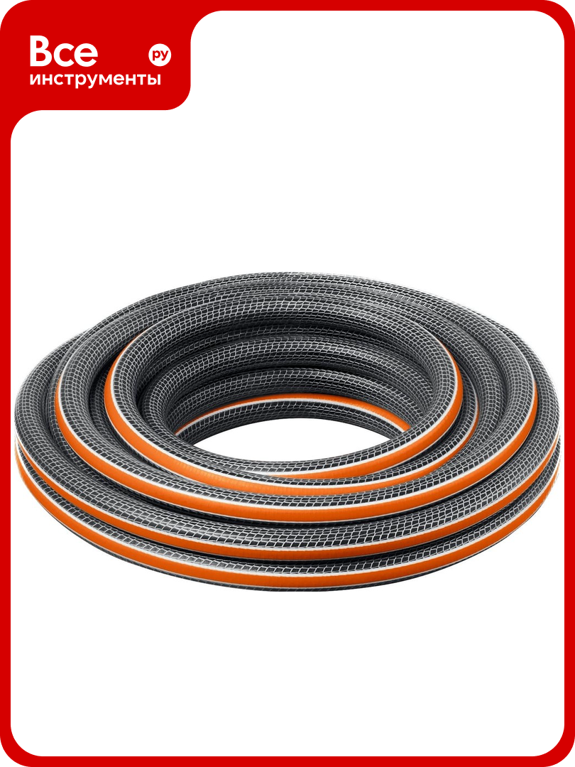 Поливочный шестислойный шланг Grinda Proline ultra 6 3/4
