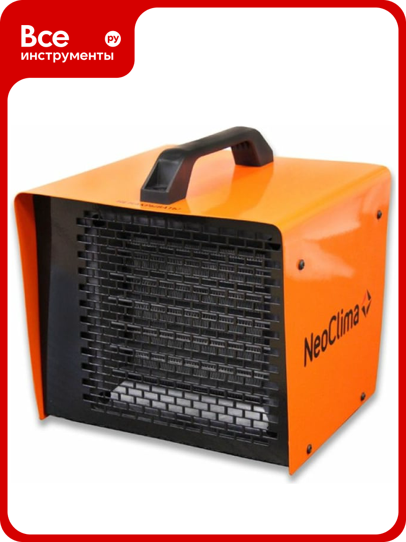 Тепловая пушка Neoclima KX-3 25328