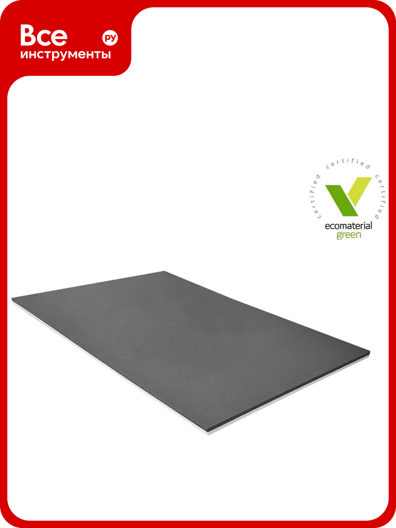 Шумоизоляция EcoHeat Евроблок Profi 20 мм 06x1 м 4690642027952