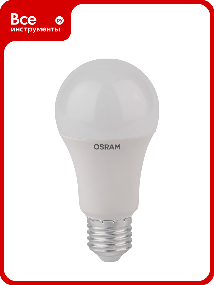 Светодиодная лампа OSRAM LED STAR A стандарт 5.5Вт E27 470 Лм 2700 К теплый белый свет 4052899971516