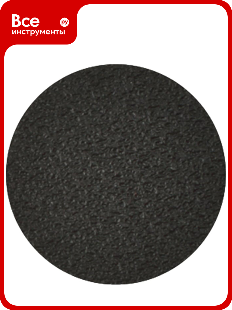 Заглушка Tech-Krep/Zitar самоклейка 18 мм черная 24 шт. пакет 148111