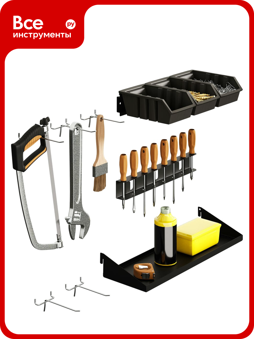 Набор аксессуаров для перфопанели GREENBERG черный ACCESS_B