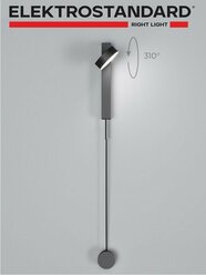 Настенный светодиодный светильник с выключателем Elektrostandard Orco 40112/LED, 10 Вт, 4000K, поворотный, цвет графит