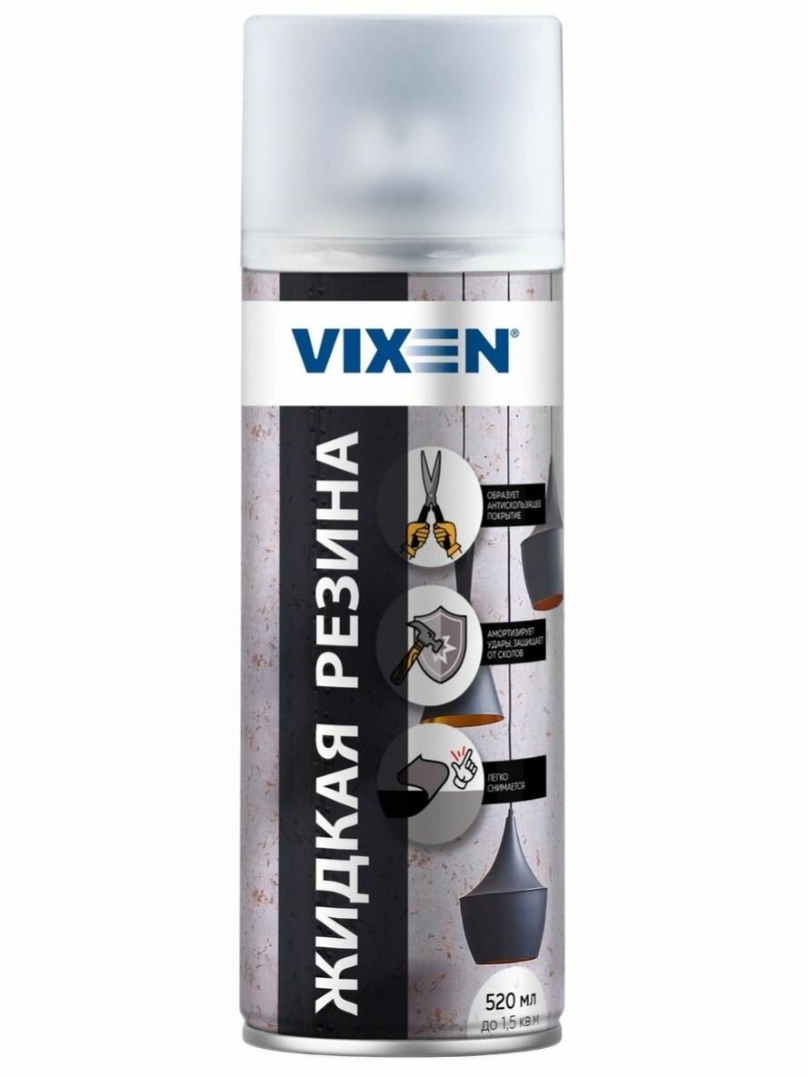 Жидкая резина VIXEN (прозрачный матовый) аэрозоль 520 мл VX90102