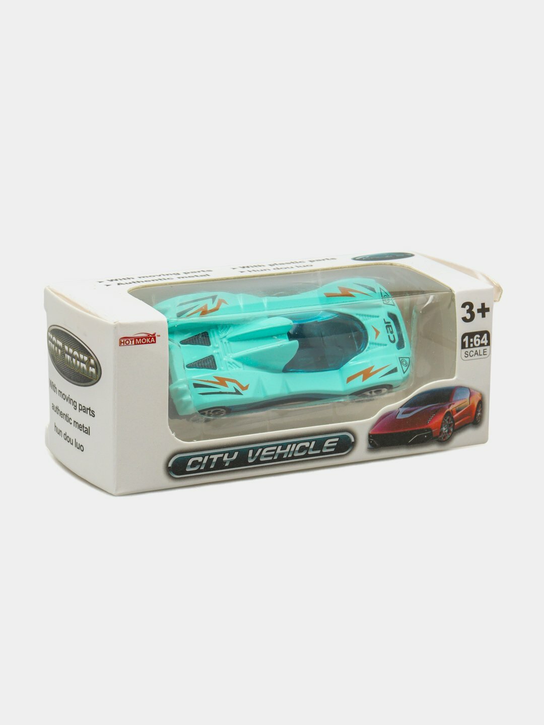 Металлическая спортивная игрушечная машина – масштаб 1:64, скоростные модели в разных цветах и дизайнах, 3+ лет
