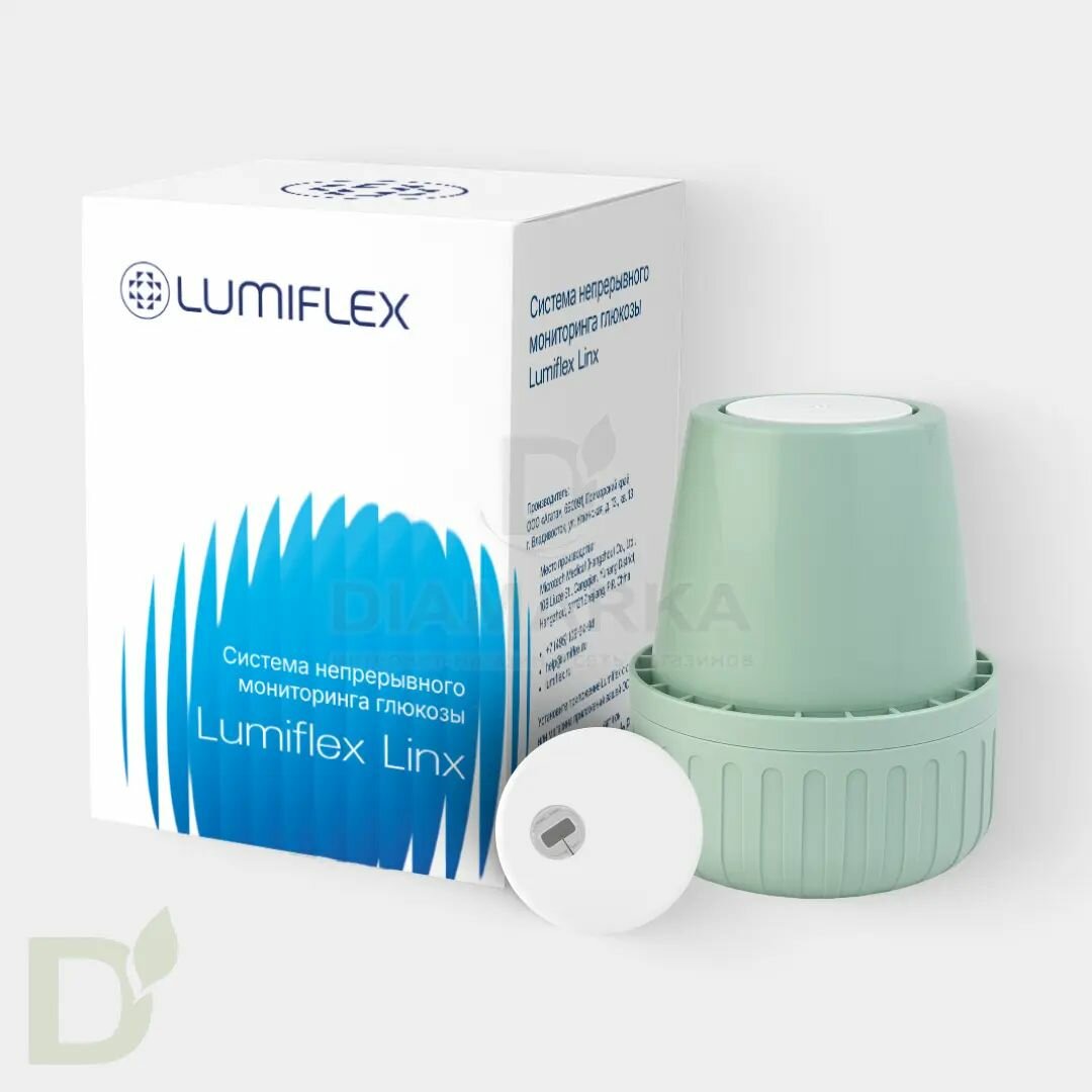 Изображение Датчик глюкозы Lumiflex Linx (Люмифлекс Линкс), сенсор для измерения сахара в крови без прокола пальца, 16 дней