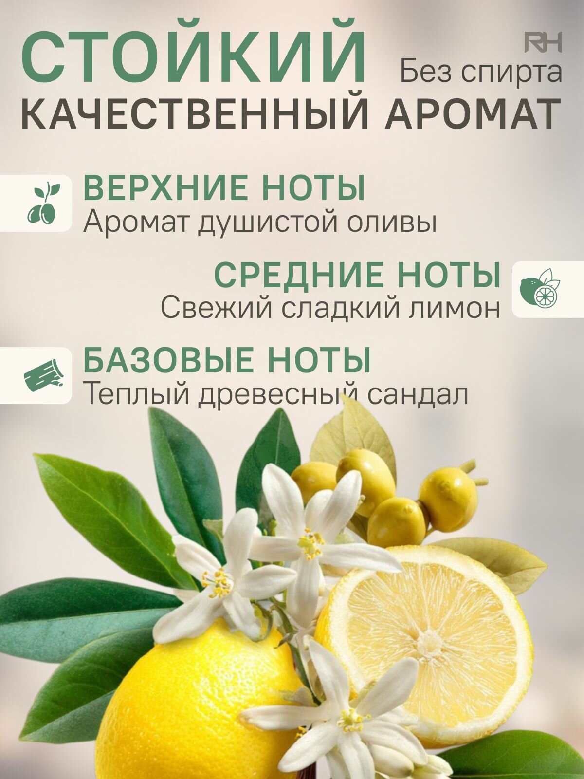 Изображение Автомобильный ароматизатор Робот / Аромадиффузор для автомобиля / сандал, олива, лимон