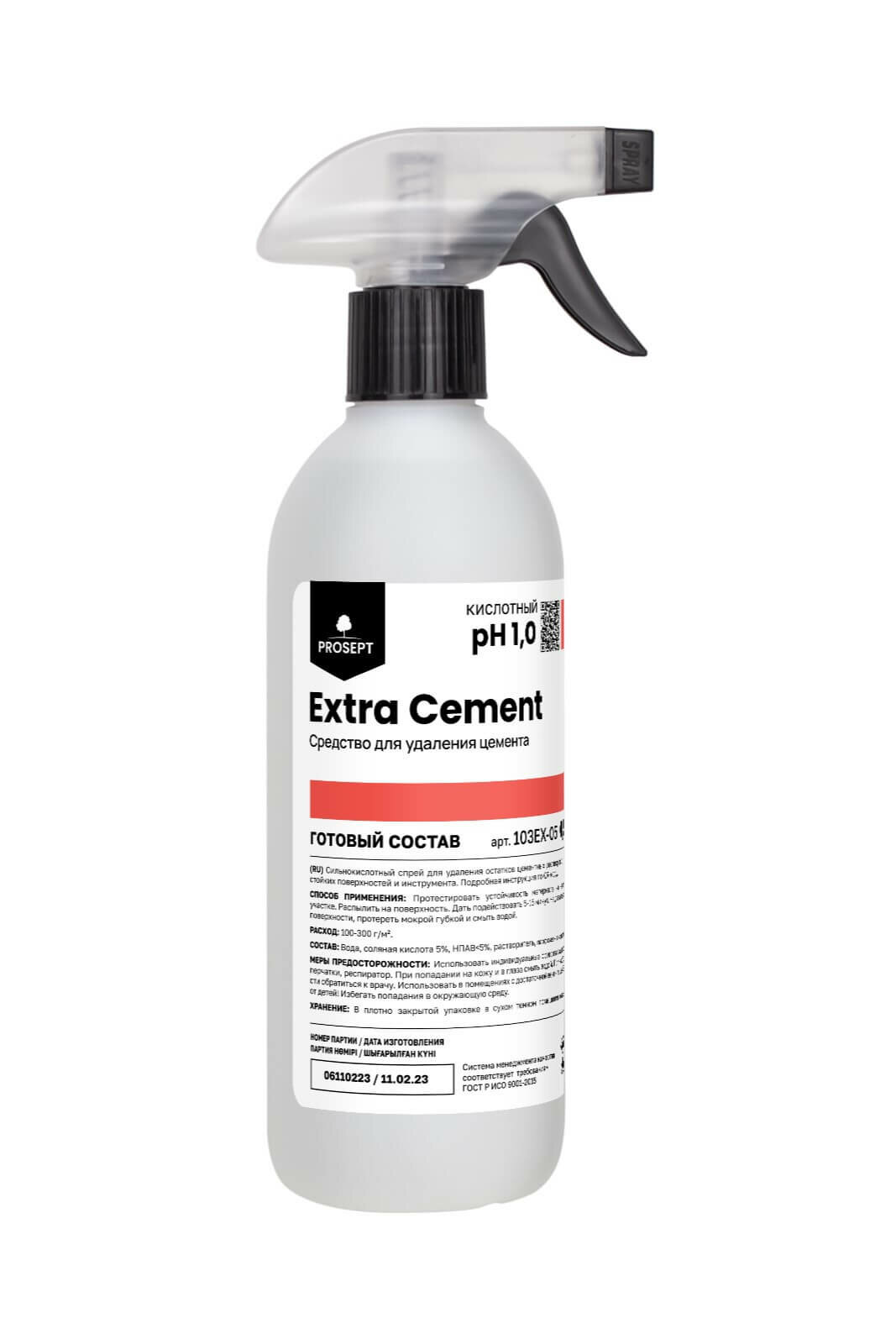 Средство для удаления цемента Prosept Prof Extra Cement (500мл)