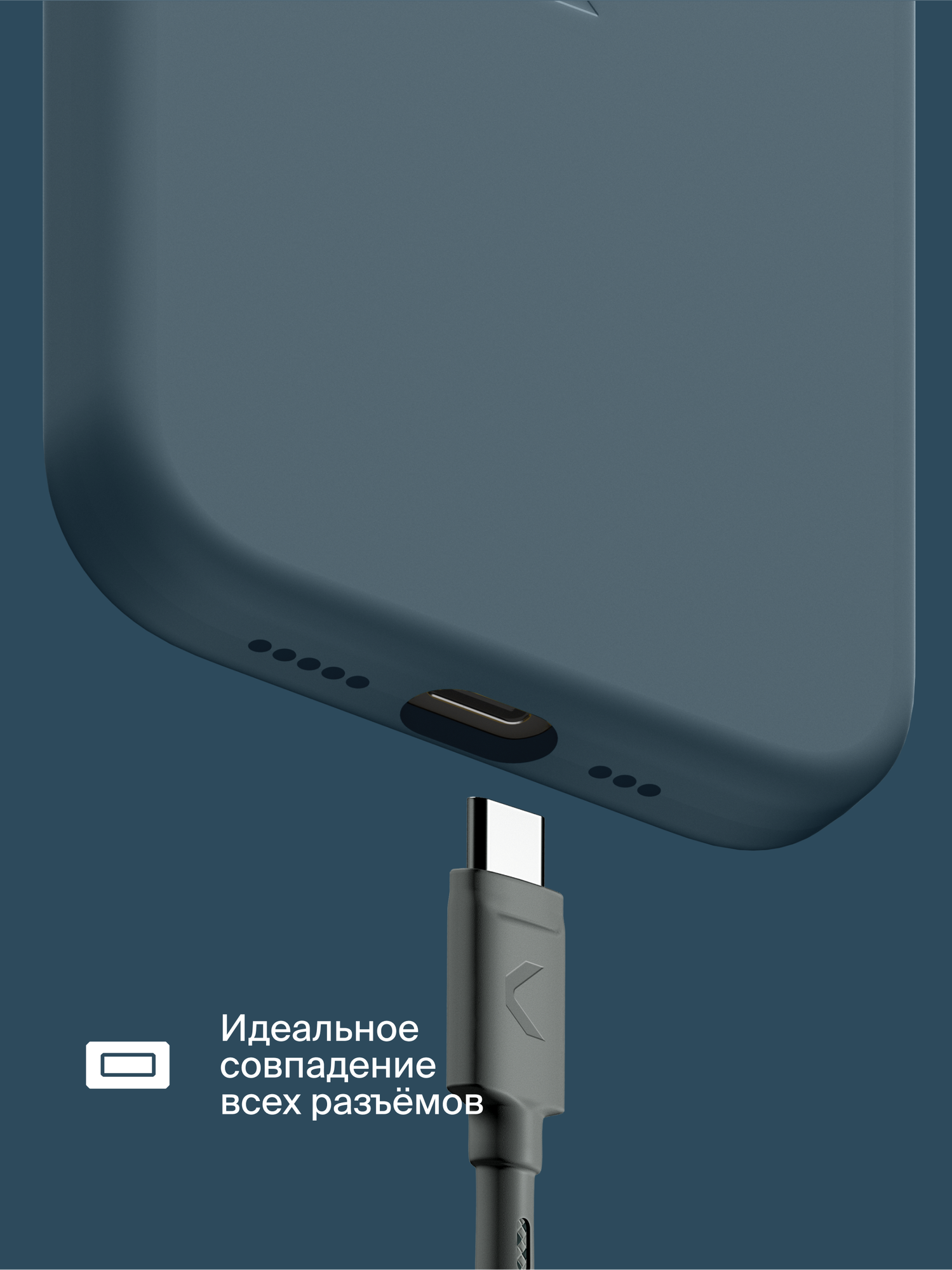 Силиконовый чехол COMMO Shield Case для iPhone 15 Pro, с поддержкой беспроводной зарядки, Синий — фото 1