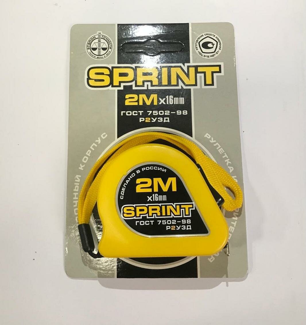 Рулетка 2 метра Р2УЗД SPRINT