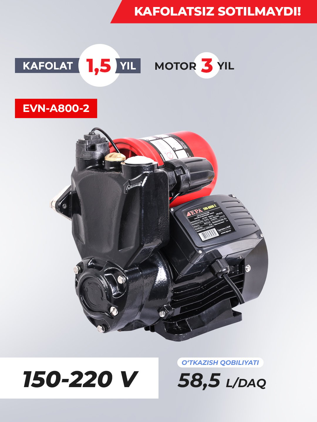 Насос водяной автоматический EPA EVN-A800-2, 800 Вт, центробежный, напор 40 м, производительность 3,5 м³/ч