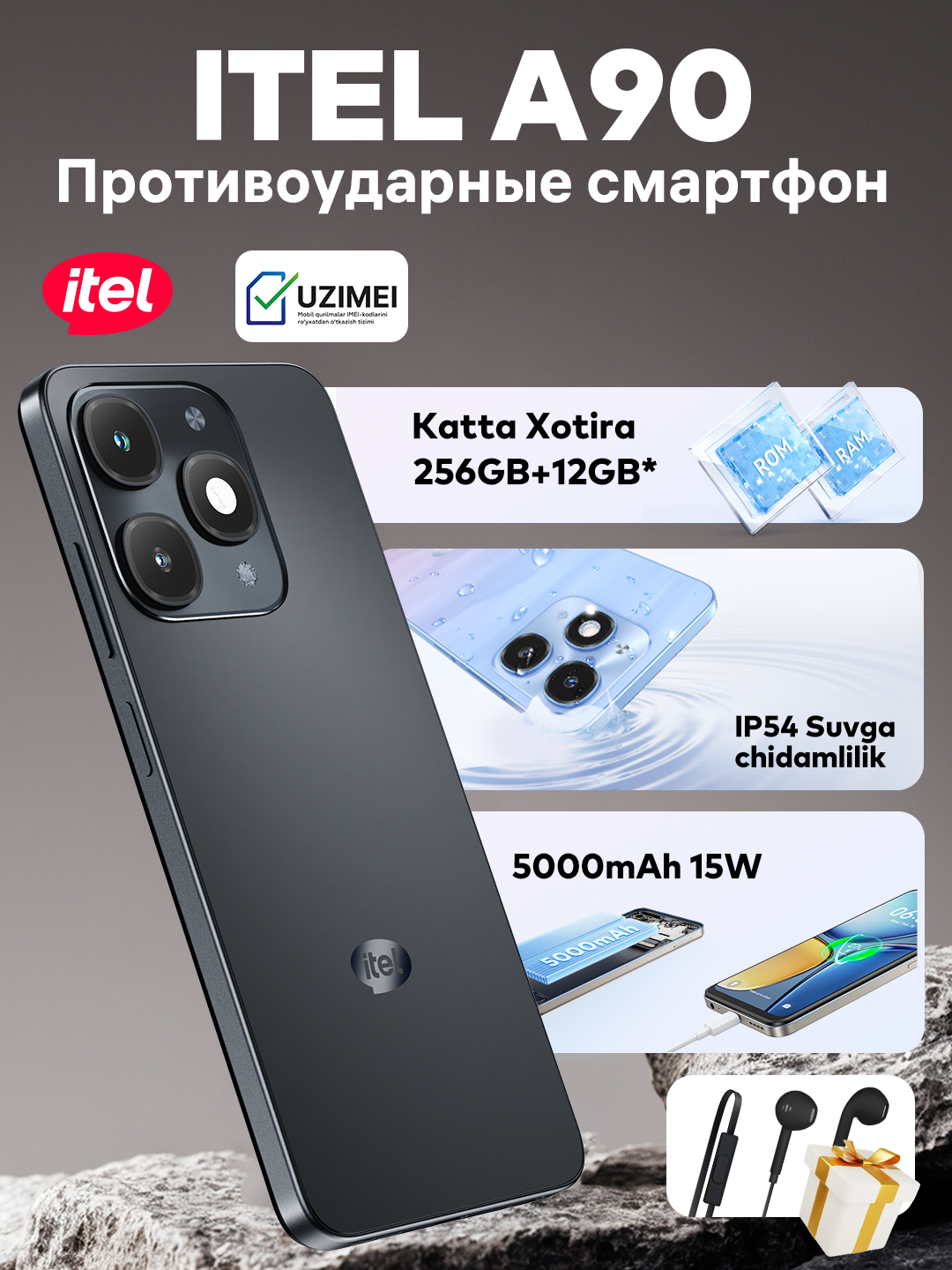 Смартфон Itel A90 - 6.6" 90Гц Экран, 256ГБ+4ГБ, 5000мАч, 13МП HDR Камера, Быстрая Зарядка Черный