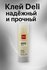 Клей-карандаш Deli 13 г — надёжный помощник для офиса, школы и дома.