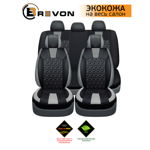 Универсальные автомобильные чехлы на весь салон из экокожи PALLADIUM
