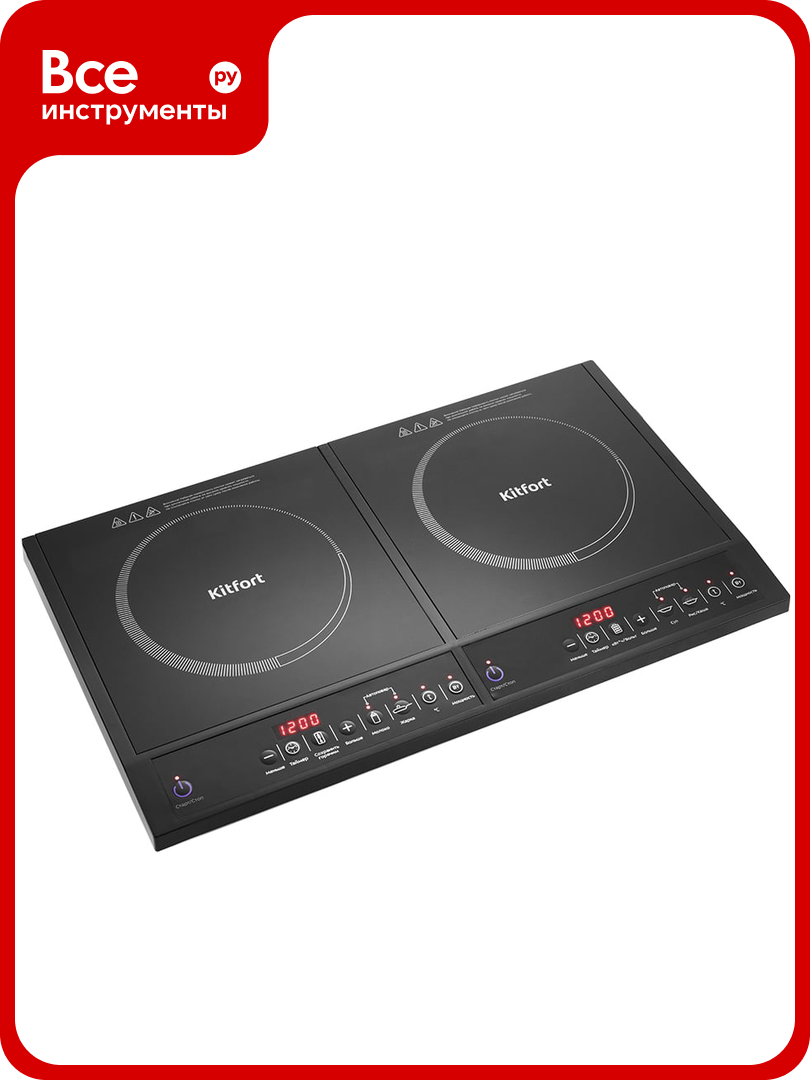 Индукционная плитка KITFORT КТ-104