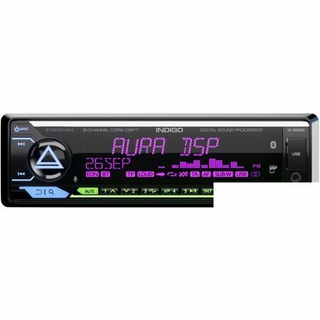 Aura Indigo-879DSP MkII Hi-Power