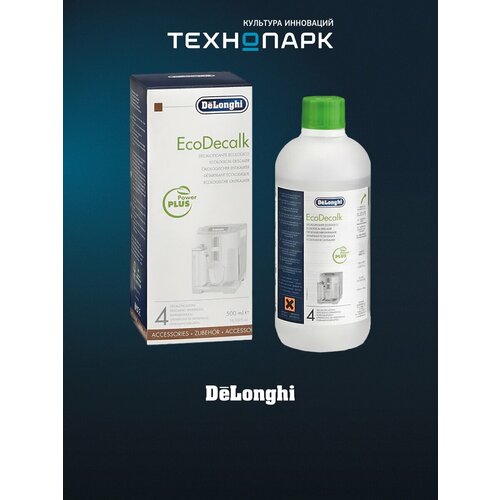 Средство Delonghi EcoDecalk DLSC001 Универсальная жидкость для удаления накипи