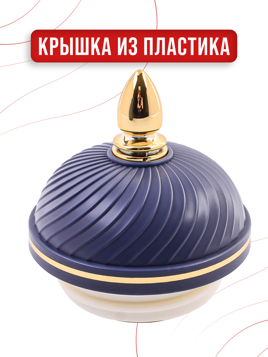 Термос MAYER & BOCH Premium, 1 л, противоударный амортизатор, синяя колба — фото 1