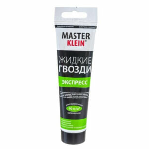Клей монтажный жидкие гвозди Master Klein Экспресс прозрачный 100 г