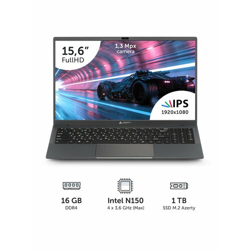 Ноутбук Azerty RB-1561 (15.6" IPS 1920x1080, Intel N150 4x0.8GHz, 16Gb DDR4, 1Tb SSD)