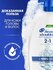 Head&Shoulders Шампунь от перхоти Цитрусовая свежесть для жирных волос, 1000мл