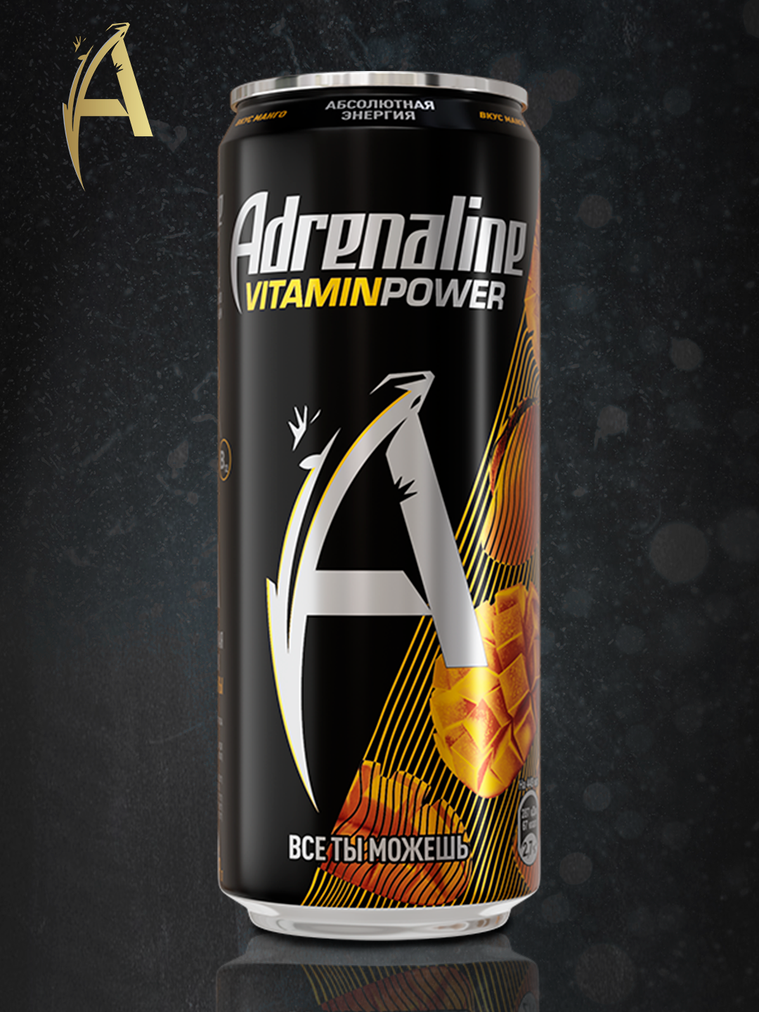 Adrenaline Vitamin Power со вкусом манго 449 мл, 1 шт